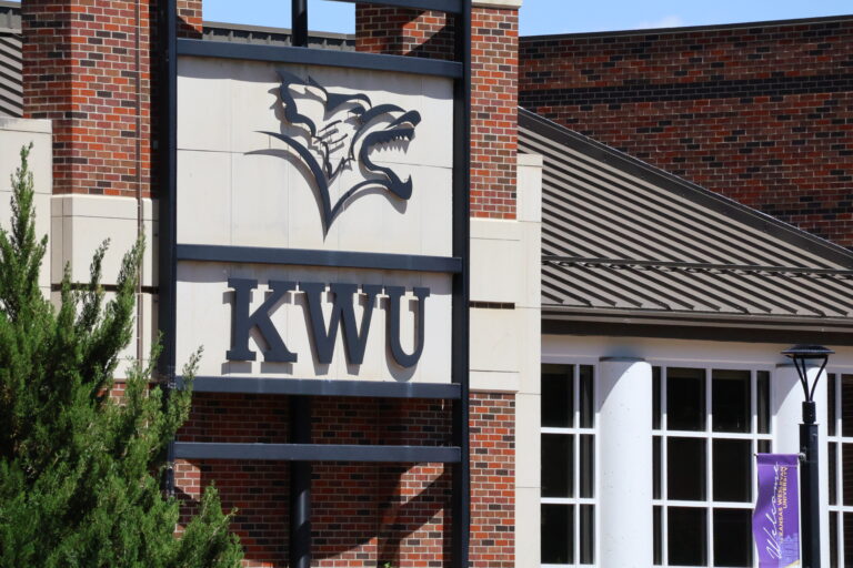 Logo on Student Center with KWU words