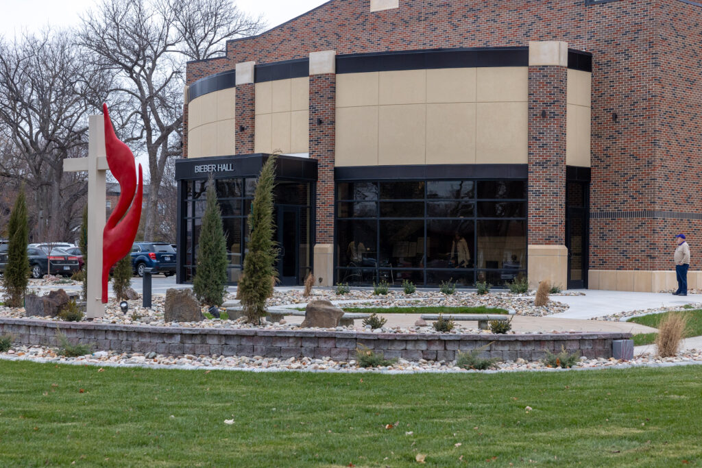 Outside of Bieber Hall